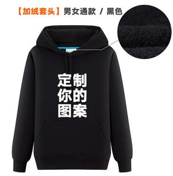Hoodie custom printing