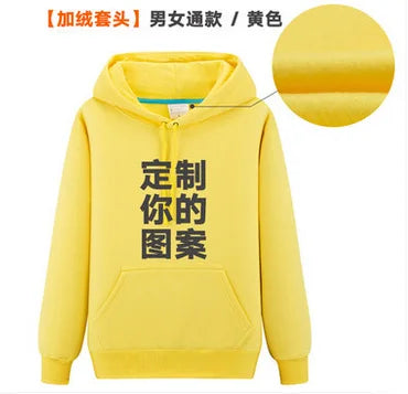 Hoodie custom printing