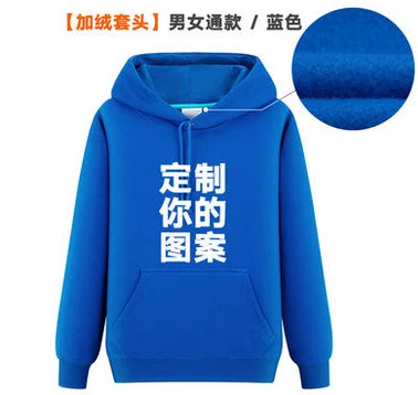 Hoodie custom printing
