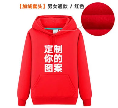 Hoodie custom printing
