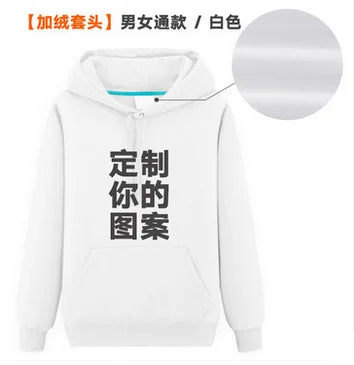 Hoodie custom printing